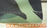 供應(yīng)出售高彈迷彩PVC膜_下水褲面料