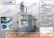 供應(yīng)出售液態(tài)硅膠注射成型機(jī)