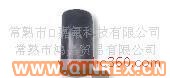 變壓器儲油柜橡膠囊（隔膜）