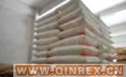 供應(yīng)出售提供GPPS  原料
