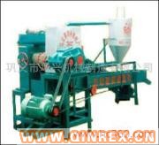 供應(yīng)出售輪胎磨粉機/橡膠研磨機新型設(shè)備