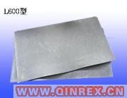 供應(yīng)出售衡水遠(yuǎn)宏橡供應(yīng)出售泡沫板/聚乙烯泡沫板