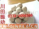 供應(yīng)出售旋振篩專用新鄉(xiāng)硅膠_橡膠球|硅膠球價(jià)格