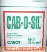 供應(yīng)出售白炭黑M5