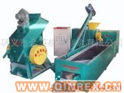 供應(yīng)出售橡膠顆粒機(jī)