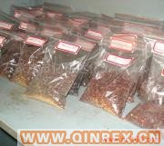 供應(yīng)出售防老劑RD