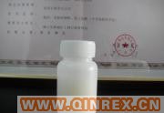 供應出售電線電纜離型劑（脫模劑）