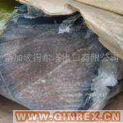 供應(yīng)出售異戊二烯 SKI-3