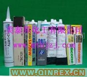 供應(yīng)出售硅膠_RTV硅橡膠