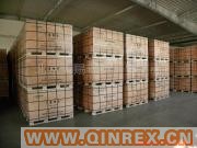 供應(yīng)出售Cenway IIR 572