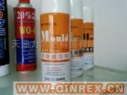 供應(yīng)出售中性脫膜劑_天津潤(rùn)滑油專(zhuān)賣(mài)