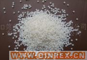 供應(yīng)出售橡膠彈性TPE_TPR_二次成形包膠ABS PC