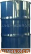 供應(yīng)出售異戊二烯