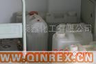 供應(yīng)出售防老劑