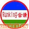 供應(yīng)出售云清牌 許叢水溶性鉬極壓劑（129810）
