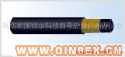 供應(yīng)出售蒸汽膠管