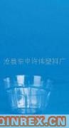 供應(yīng)出售F20-尿杯