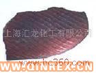供應(yīng)出售各種進(jìn)口標(biāo)膠