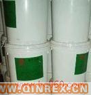 供應(yīng)出售氧化鋅 99_7％ 氧化鋅代理 氧化鋅直銷 氧化鋅批發(fā)