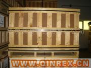 供應(yīng)出售氯化丁基橡膠BK-139