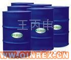 供應(yīng)出售環(huán)氧大豆油