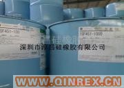 供應出售原裝日本東芝TSF484高含氫硅油無味