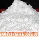 供應(yīng)出售硫化劑DCP