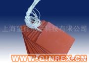 供應(yīng)出售硅橡膠加熱帶