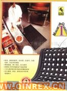 供應(yīng)出售抗疲勞安全防滑地墊