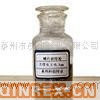 供應出售各種規(guī)格鋅粉