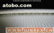 供應(yīng)出售智能卡設(shè)備專用硅膠層壓墊