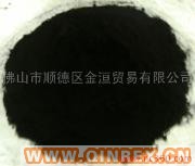 供應(yīng)出售 美國進(jìn)口嘉智炭黑