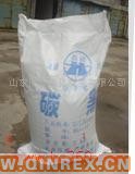 供應出售炭黑 專業(yè)行業(yè)炭黑 炭黑