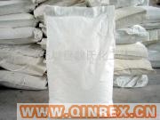 供應(yīng)出售聚磷酸銨