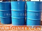供應(yīng)出售乙酰檸檬酸三丁酯(ATBC)