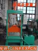 供應(yīng)出售河南金泰片材500型切膠機(jī)