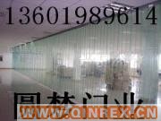 供應(yīng)出售上海保溫軟門簾_上海保溫門簾_上海保溫軟簾