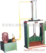 供應(yīng)出售單刀切膠機(jī)_切膠機(jī)專業(yè)生產(chǎn)商-青島錦九洲