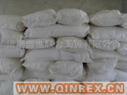 供應(yīng)出售白炭黑