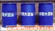 供應(yīng)出售環(huán)氧大豆油 促銷價