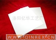 供應(yīng)出售印章材料雙層印臺(tái)墊
