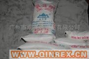 供應(yīng)出售南華氧化鋅
