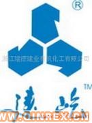 供應出售DOTP--生產(chǎn)廠家