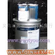 供應(yīng)出售透明硅橡膠