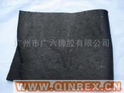 供應(yīng)出售天然膠混煉膠