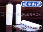 供應(yīng)出售聚四氟乙烯車削膜_車削板材